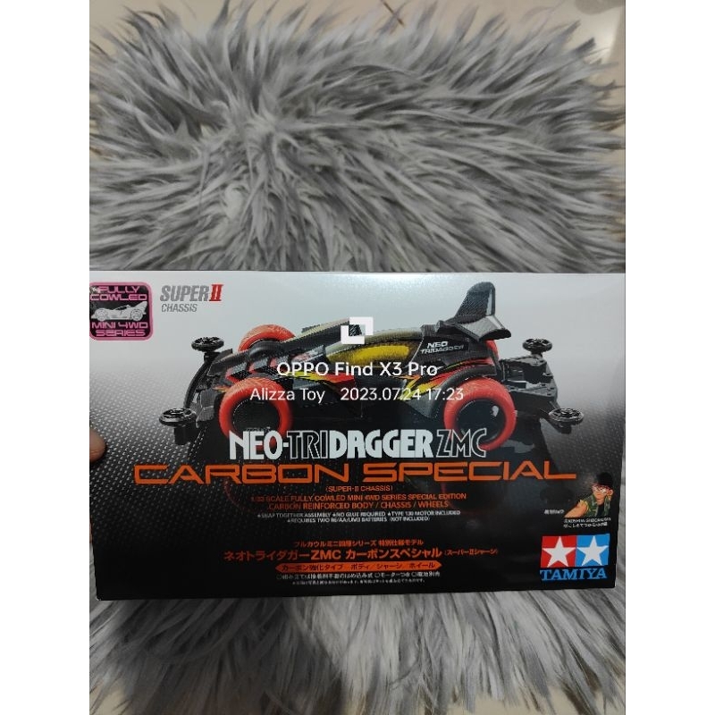 Tamiya 95508 Neo Tridager Tridagger Zmc Carbon Special ( Ori Tamiya )