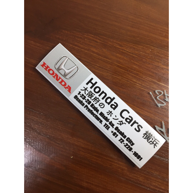 stiker JDM honda motor jdm