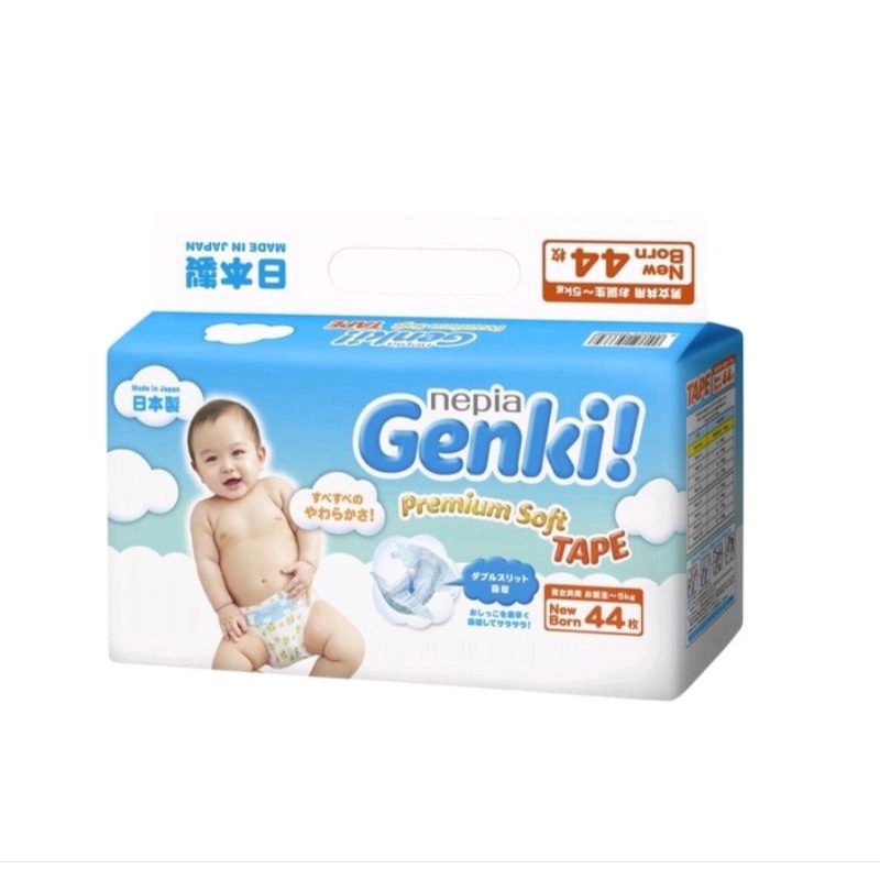 NEPIA GENKI