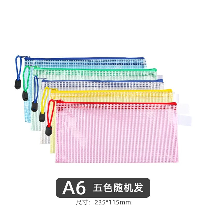 

Zipper Bag/Kantong Dokumen Resleting/Dompet Serbaguna (Jaring) Size A6 Ukuran 235*115MM