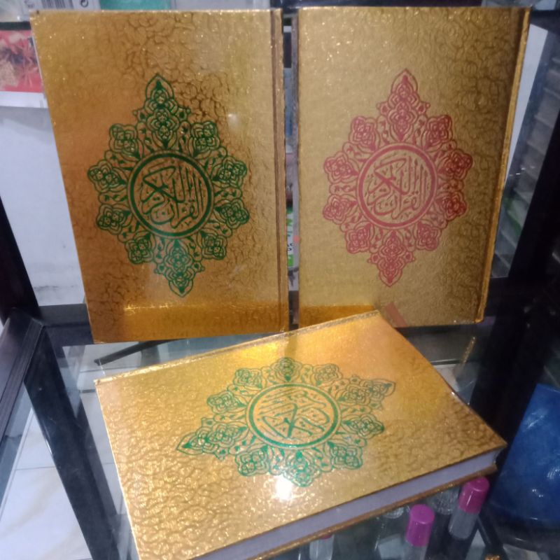 

ALQUR AN COVER EMAS