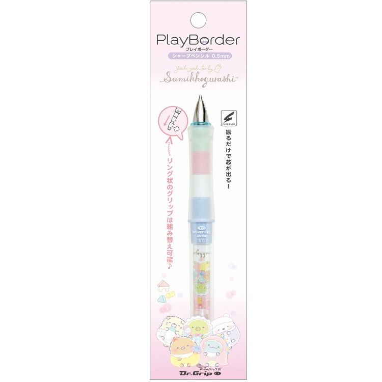 

Pilot Dr. Grip Play Border Sumikko Gurashi Baby Pencil Limited Edition
