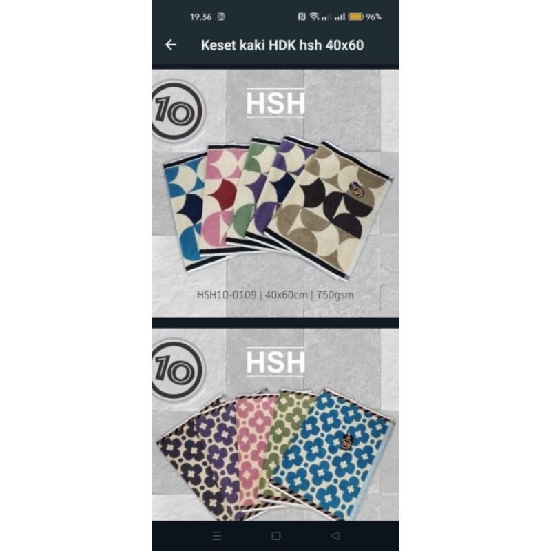 Keset Kaki Handuk HSH  40x60