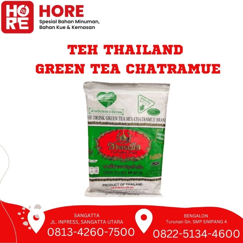 

Thai Green Tea Chatramue