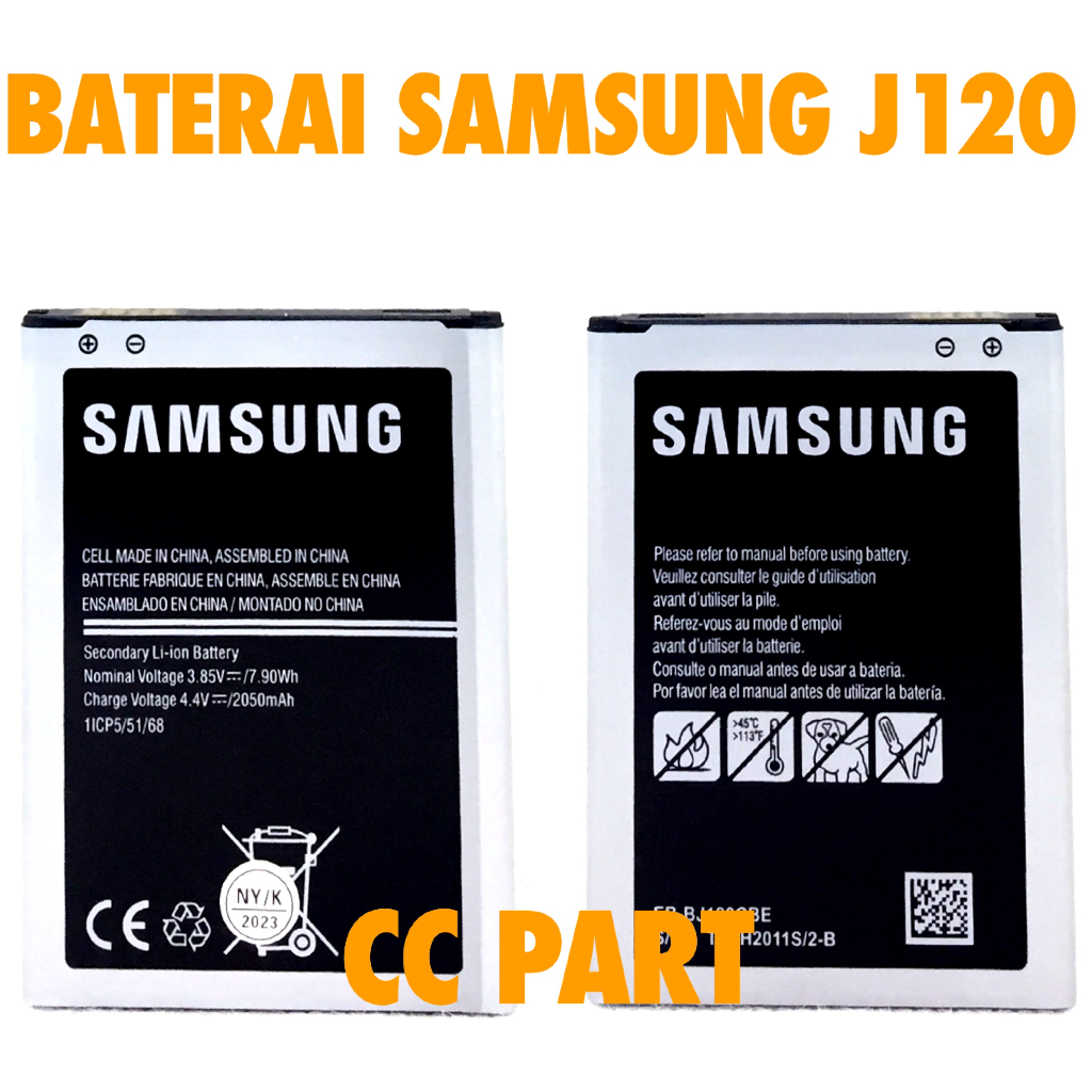 Baterai Samsung J1 2016 J120