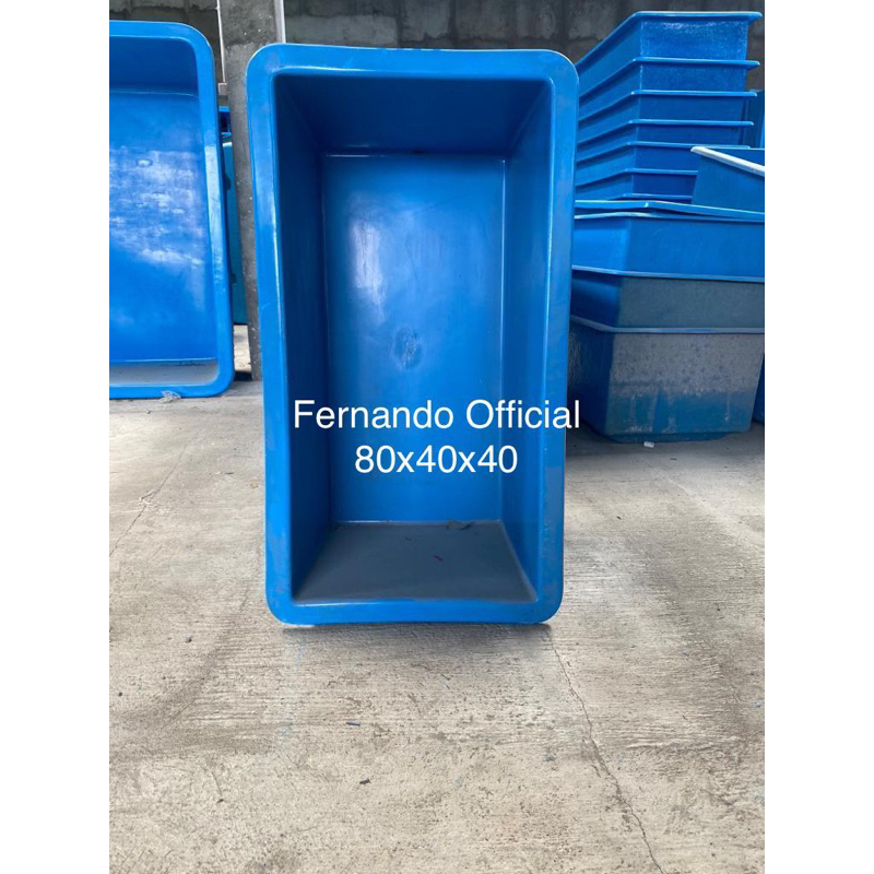 Bak Fiber Kotak / Kolam Fiber Persegi 80 x 40 x 40cm