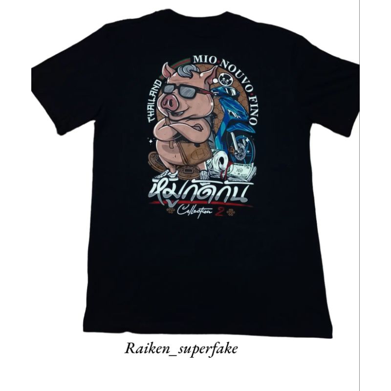 Tshirt Mio nouvo fino thailand