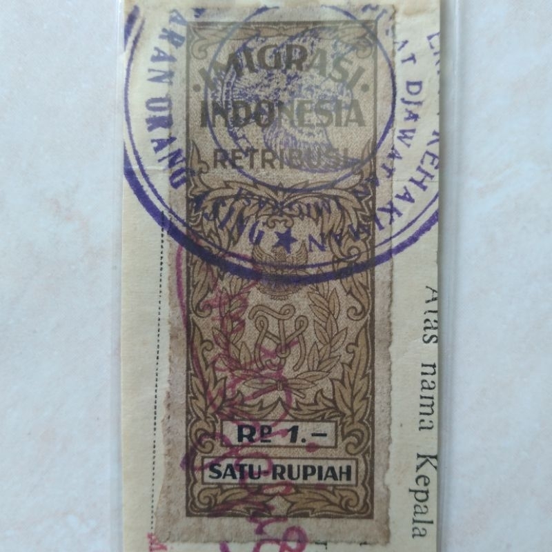 

Koleksi Filateli Kuno Jadul Retribusi Imigrasi Rp 1 Tahun 1962 - YN475