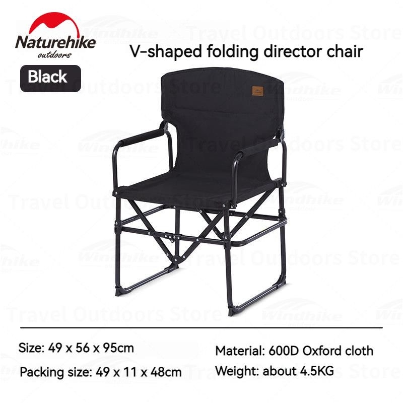 KURSI LIPAT CAMPING NATUREHIKE CNH22JU060 / KURSI OUTDOOR