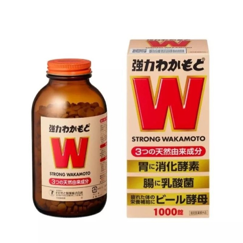 Wakamoto Strong 1000 Original Jepang