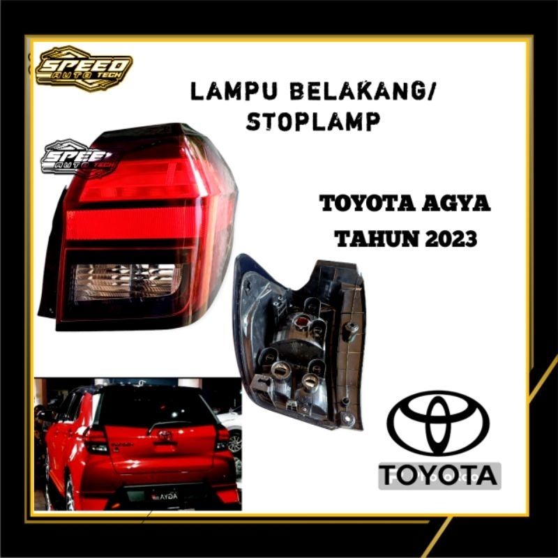 Stoplamp Lampu Belakang Agya tahun 2023 Original Lampu Belakang Toyota Agya terbaru kanan atau kiri