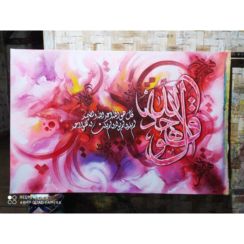 

suart Al ikhlas abstrak pink
