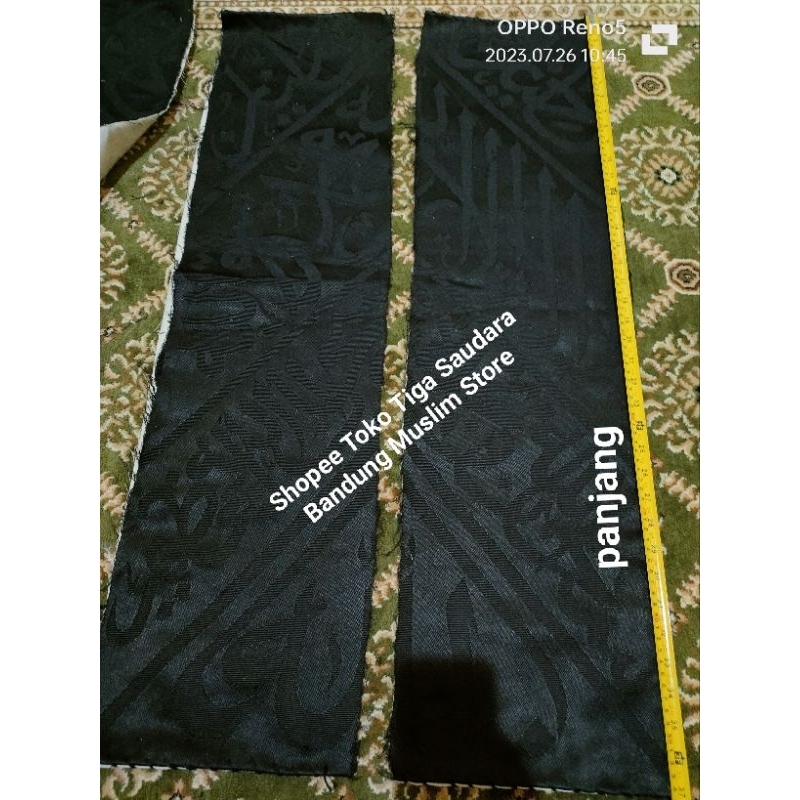 Original kiswah Luar Ka'bah potongan area Multazam 1445 1446H