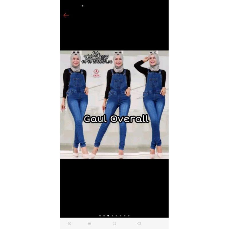 celana jeans kodok wanita