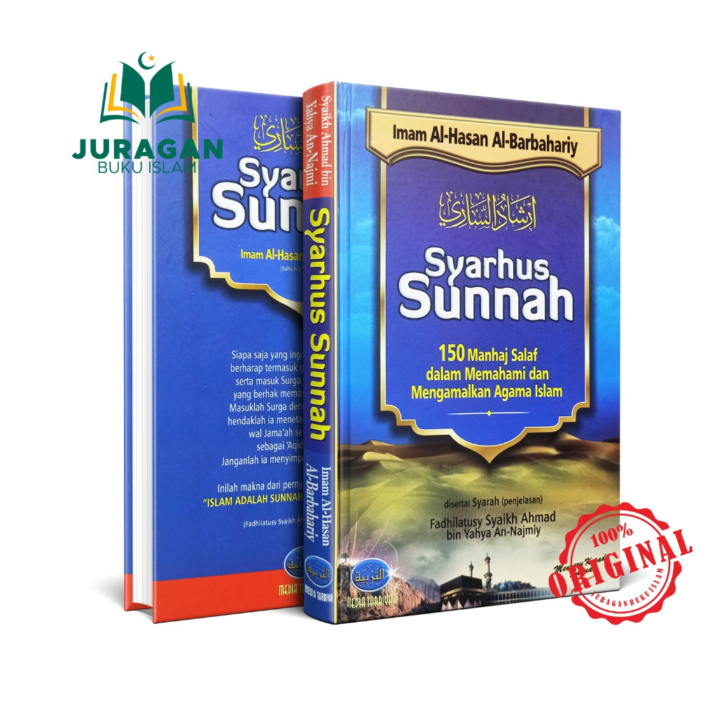 Syarhus Sunnah - Media Tarbiyah