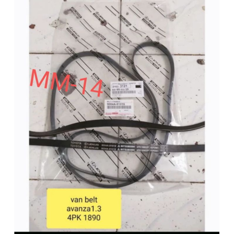 VAN BELT FAN BELT TALI KIPAS AVANZA XENIA 1300CC (4PK 1890) ORIGINAL