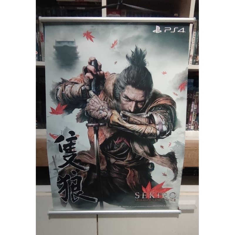 BD PS4 SEKIRO DIE TWICE DAY ONE EDITION