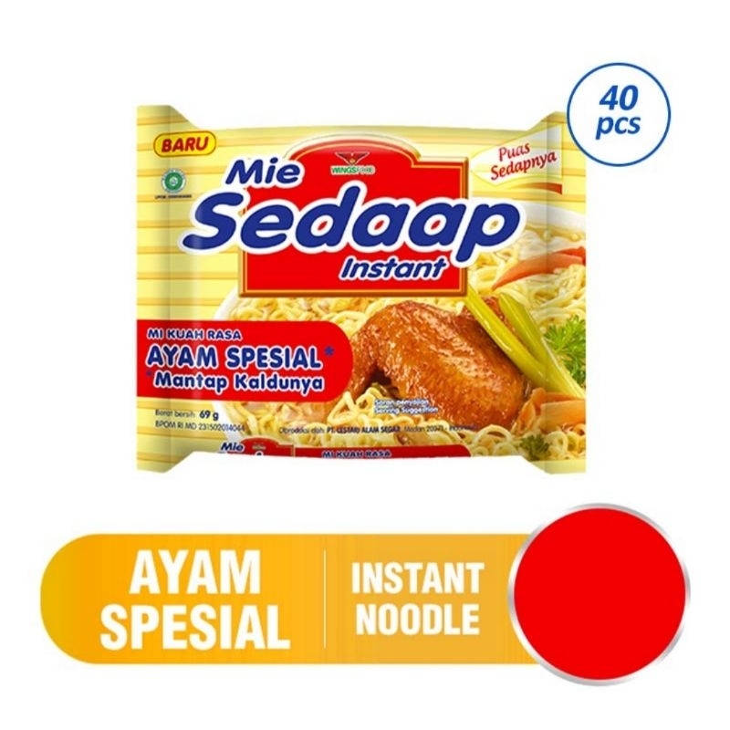 

MIE SEDAAP Ayam Spesial (40Pcs/1 Dus)