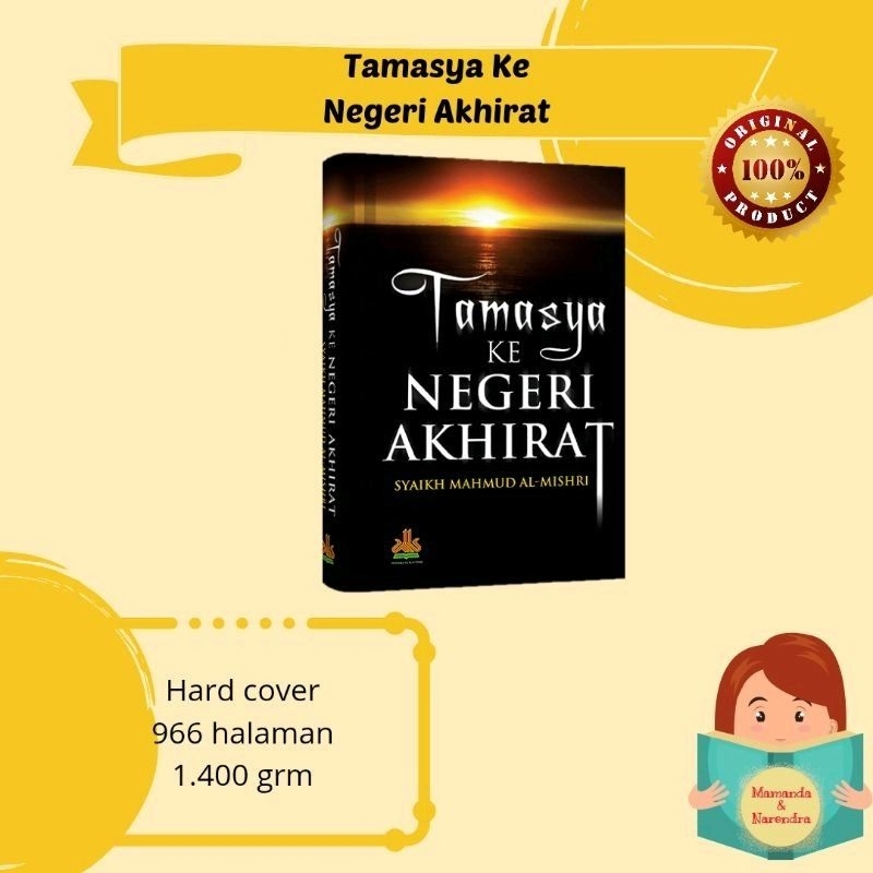 Tamasya Ke Negeri Akhirat