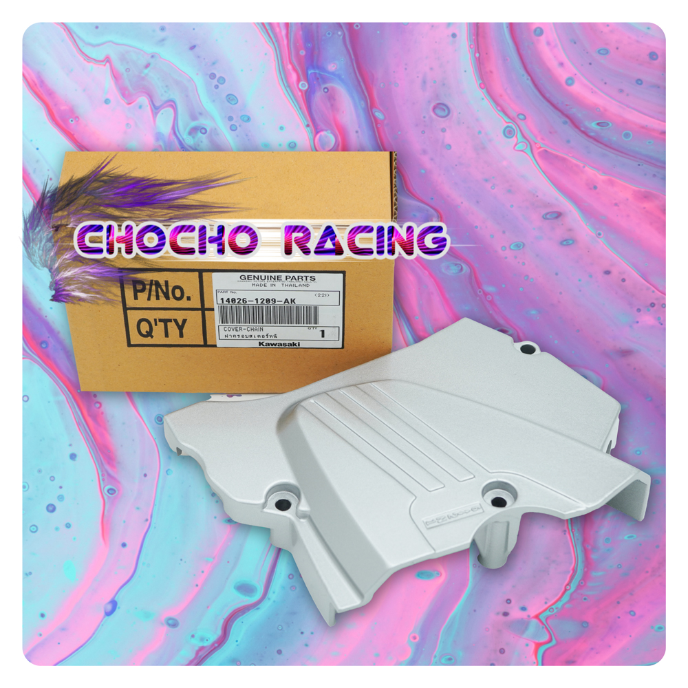 (09-AK) COVER GIR GEAR DEPAN SILVER KIS LAWAS NINJA 150 R C M J RL VR SS KIS LAWAS ORIGINAL KAWASAKI