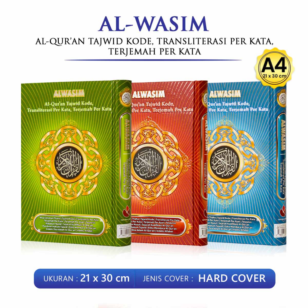Al Quran Terjemah Tajwid Kode Al Wasim A4 21 x 30 Cm Alquran Besar Transliterasi Per Kata Terjemah Per Kata