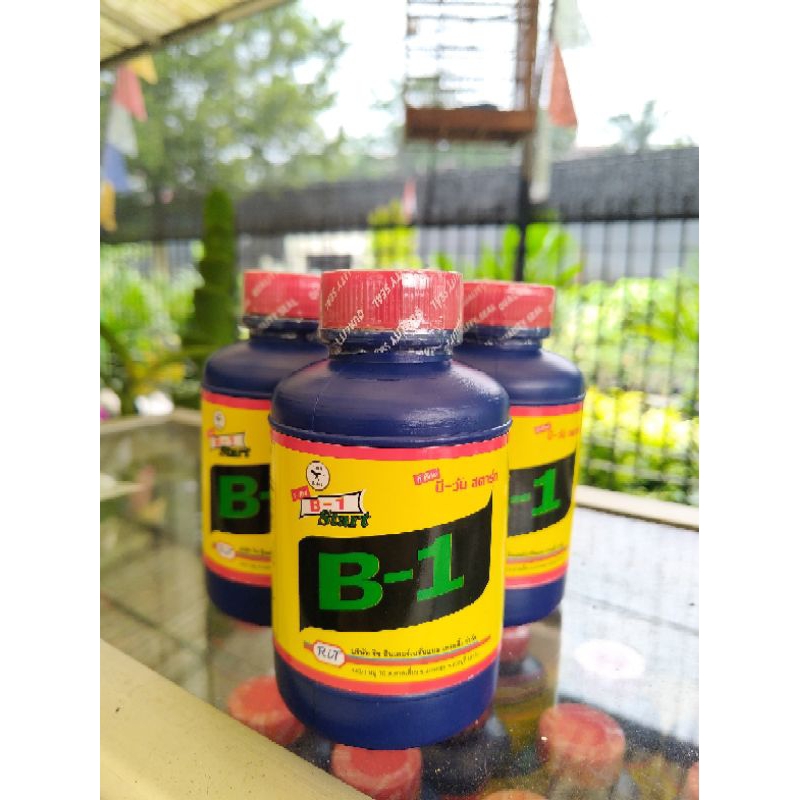 Pupuk B1 Thailand Botol kecil