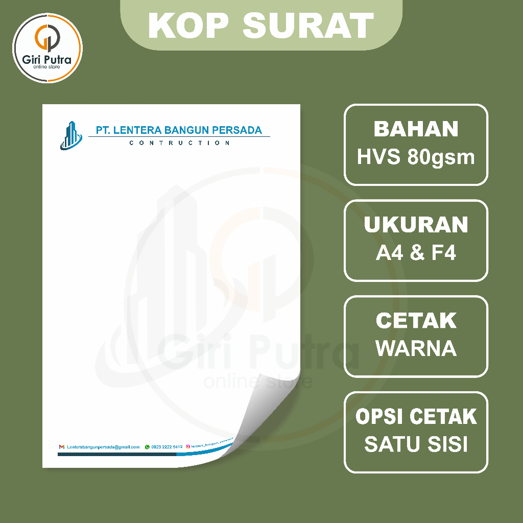 

KOP SURAT A4 / CETAK KOP SURAT F4 / CETAK WARNA
