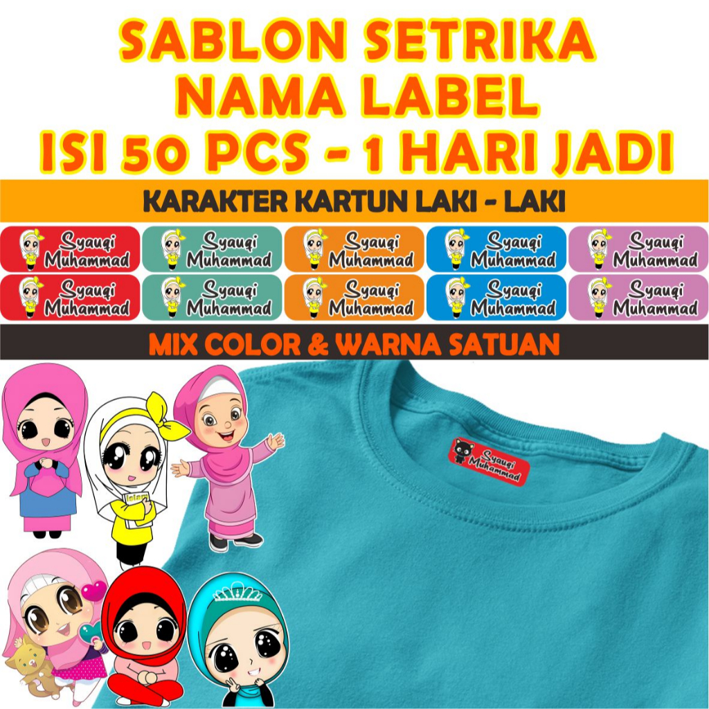 

STICKER STIKER LABEL NAMA KAIN BAJU KAOS SETRIKA SABLON SETRIKA NAMA CUSTOM ISI 50 PCS KARAKTER MUSLIMAH
