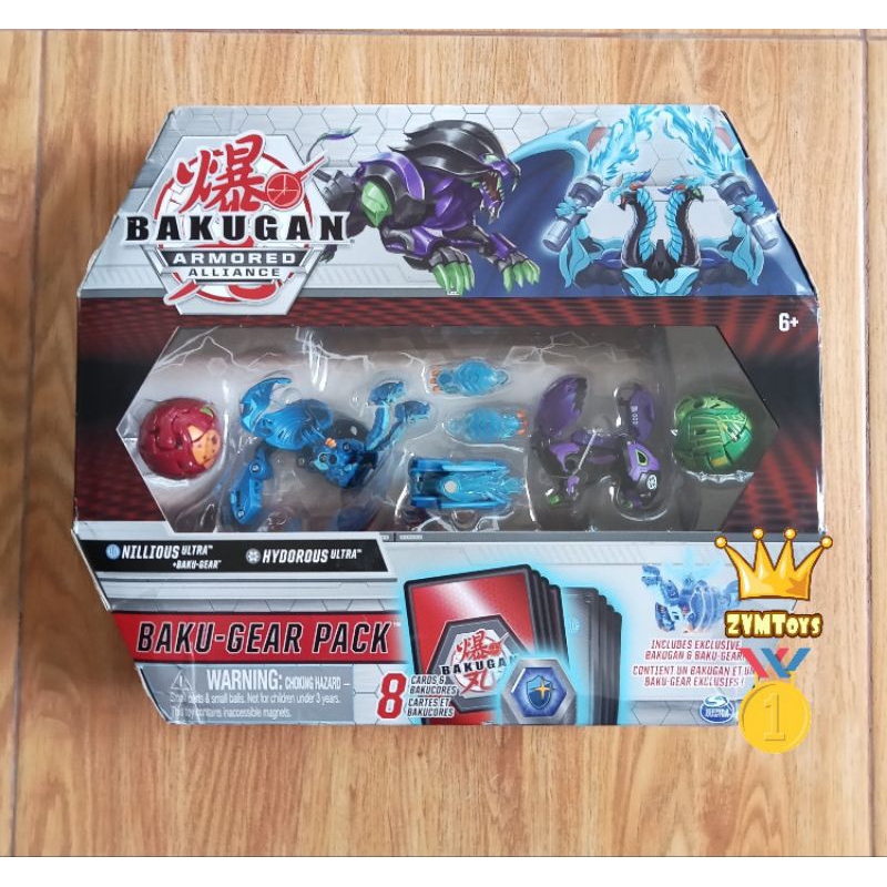 Bakugan Armored Alliance Baku Gear 4pk - Nillious & Hydorous Ultra Original Spin Master
