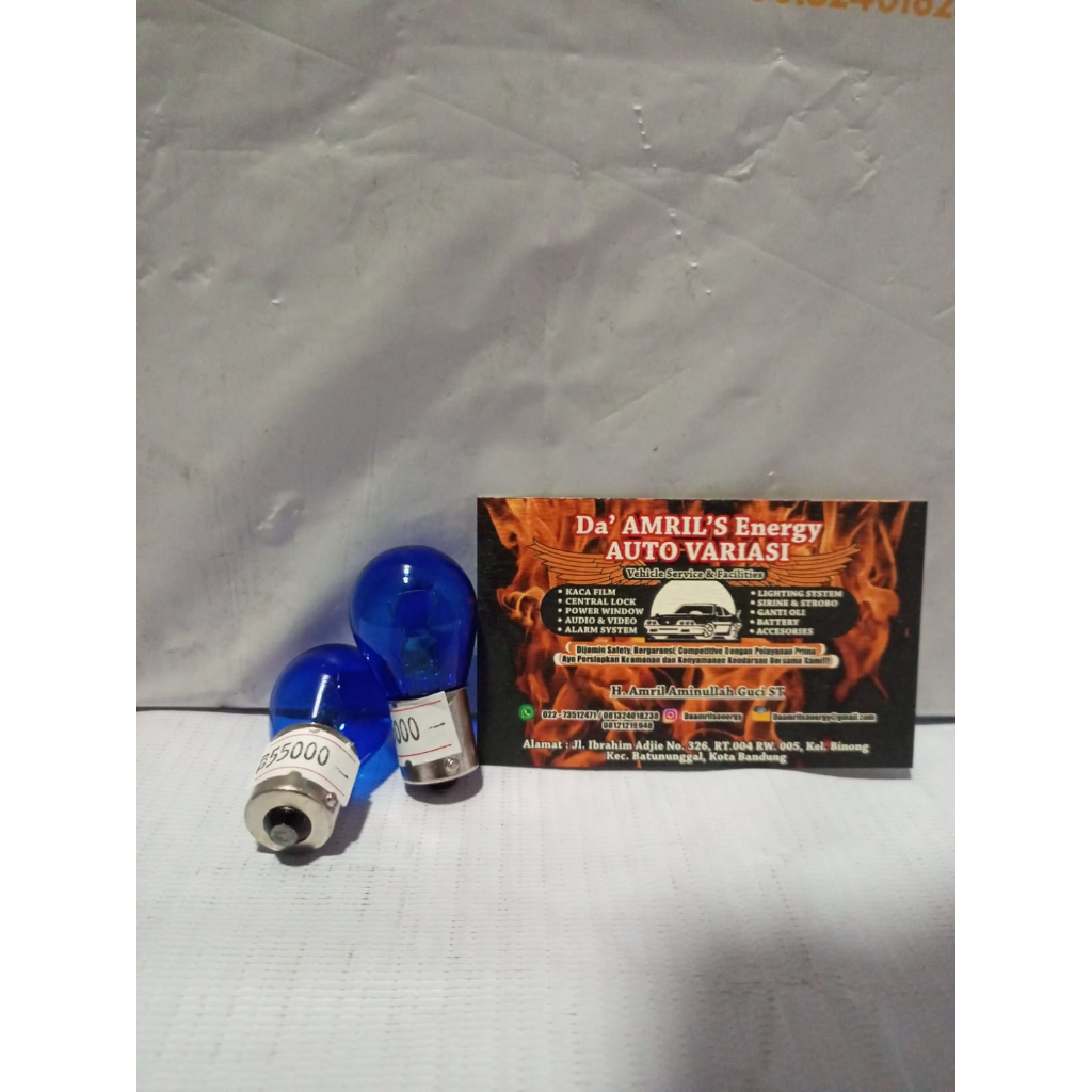 BOHLAM Autovision Microzen S25s 12V 30 W ANGKEL