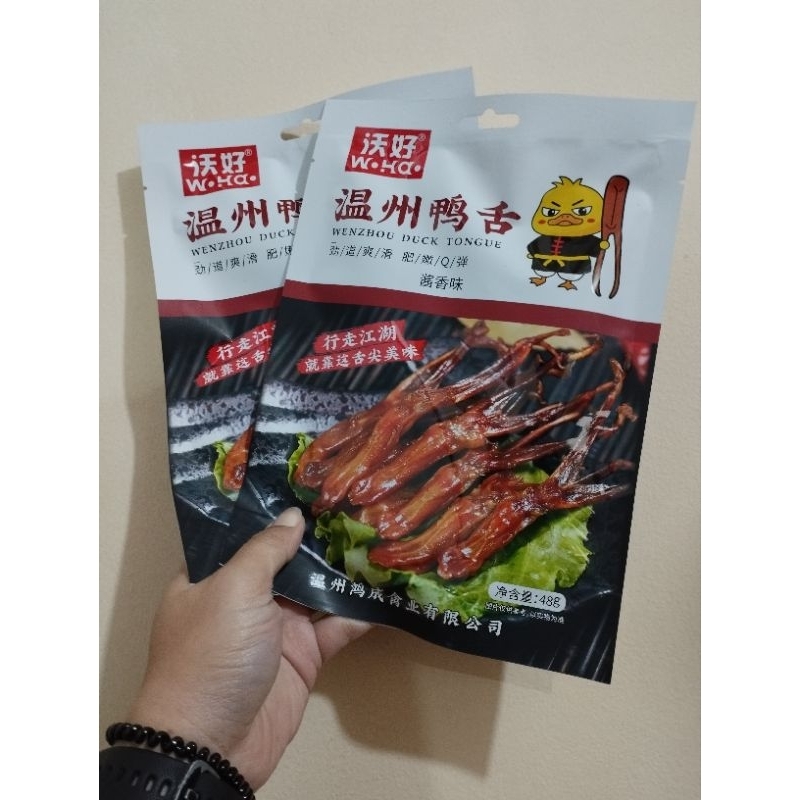 

沃好 温州鸭舌 WenZhou YaShe Duck Tongue酱香 JiangXiang Kecap 48g