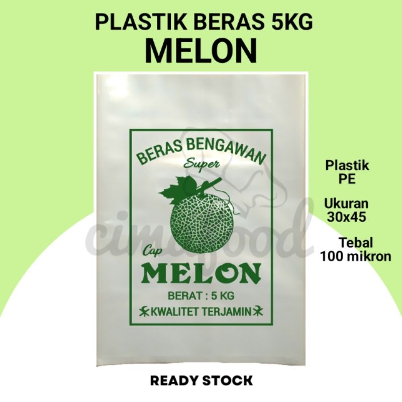 [50pcs] Plastik PE Kemasan Beras 5kg Sablon Melon