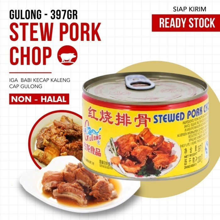 

GULONG Stewed Pork Chops / Paikut / Iga Babi 397 gram