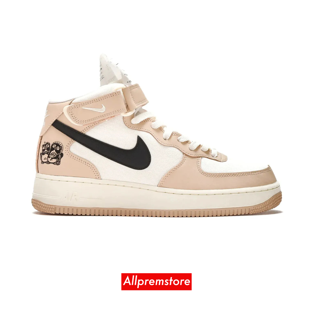 Nike Air Force 1 Mid ’07 Izakaya