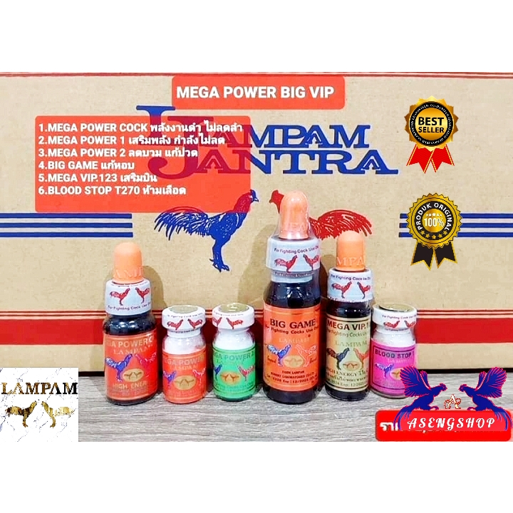 DOPING SET LAMPAM BIG MEGA POWER VIP ( BIG GAME + MEGA POWER SET + VIP 123 + BLOOD STOP )