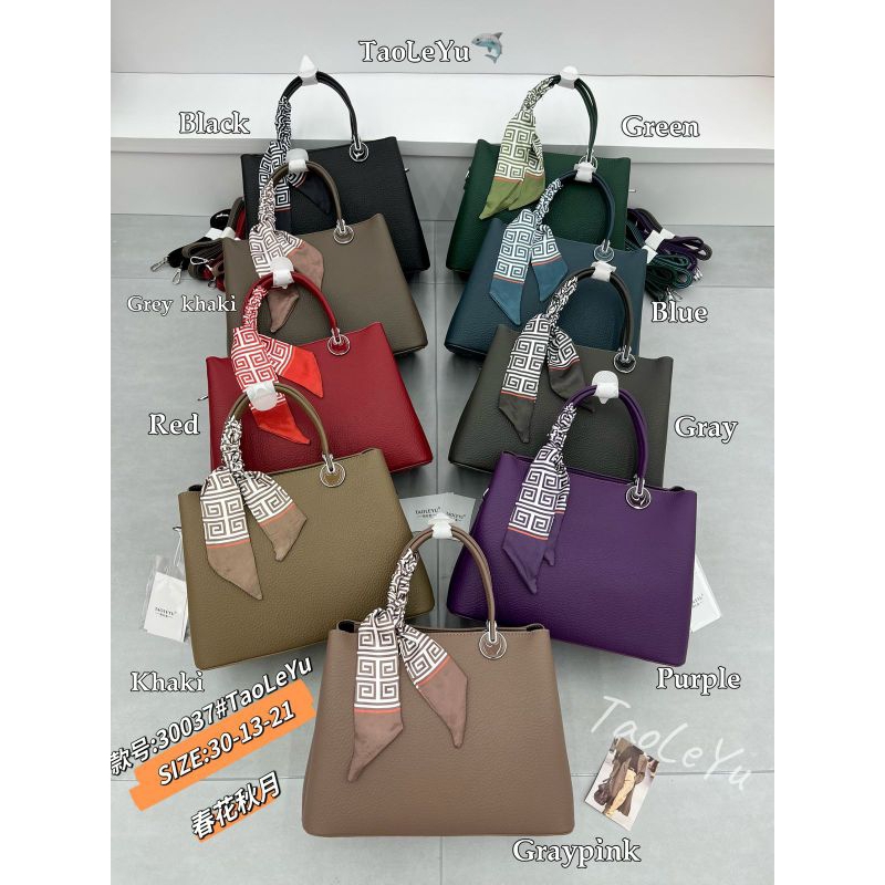 TAS FASHION IMPORT 30037/TAOLEYU/TLY
