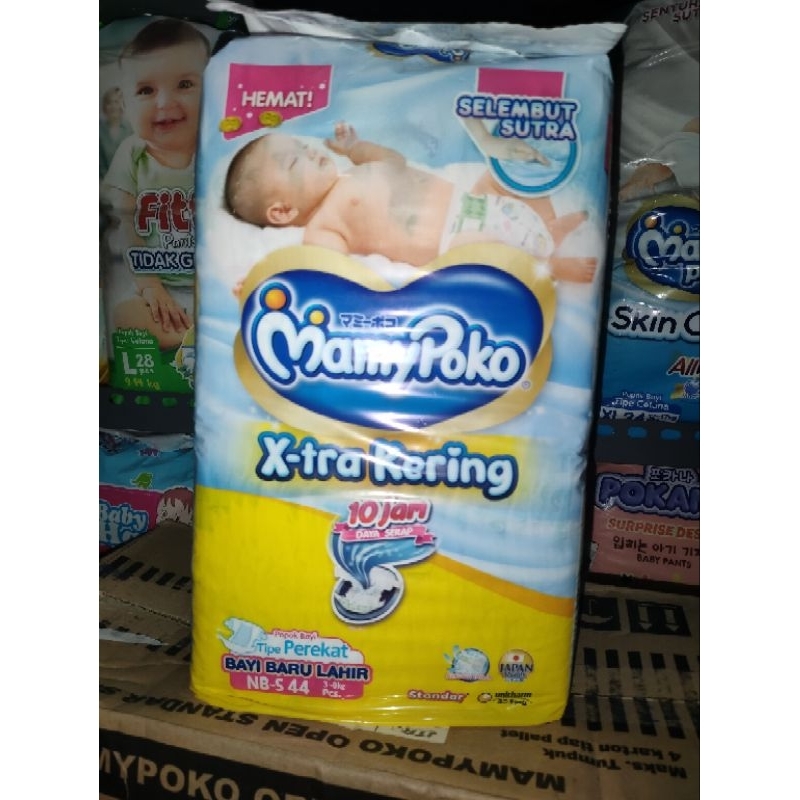 Mamypoko Nbs-44 perekat