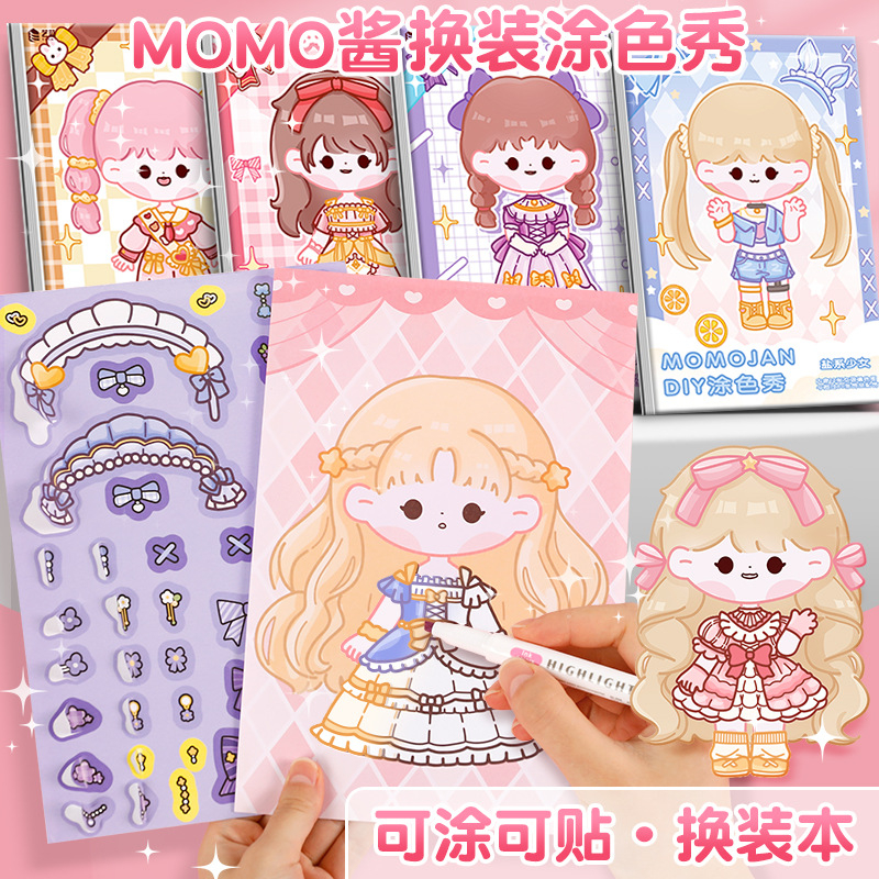 

Buku Warna MOMOJAN DIY Coloring Book Stiker Book Ukuran Besar MOMO008