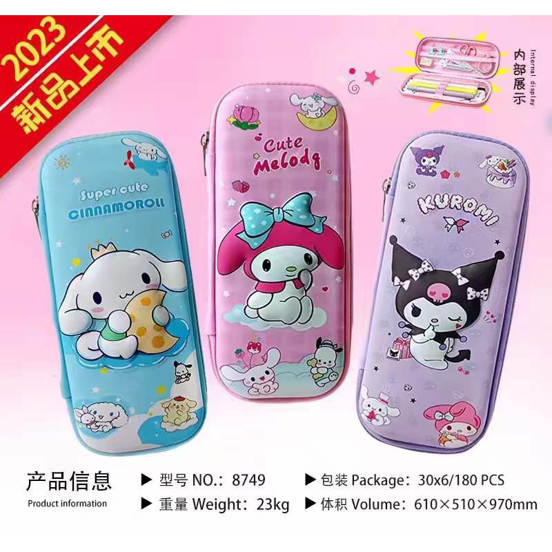 

Tempat pensil timbul cinnamorol kuromi melody