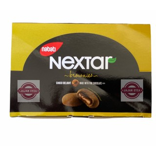 

Nabati Nextar Coklat 42gr 1 Pak isi 10pcs