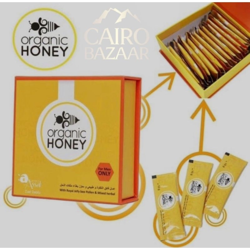 Organic Honey