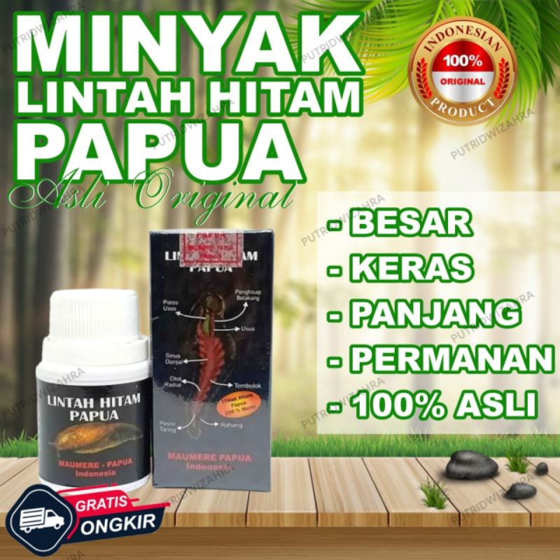 minyak lintah hitam papua 100% original obat pembesar alami