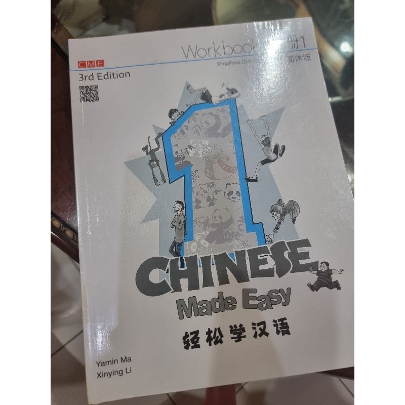 Workbook Chinese made easy 1