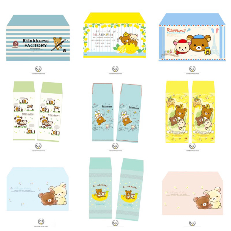 Amplop Custom Rilakuma Angpao Birthday Amplop Ulang Tahun Kado Tempat Uang