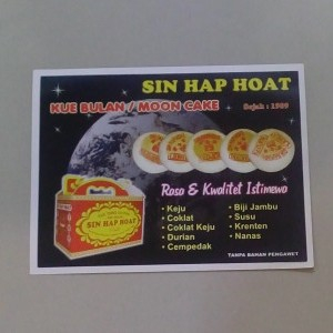 

Kue Bulan SIN HAP HOAT