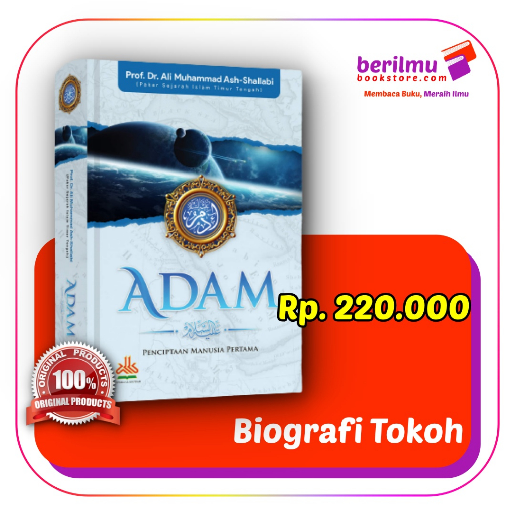 Adam : Penciptaan Manusia Pertama | Al-Kautsar