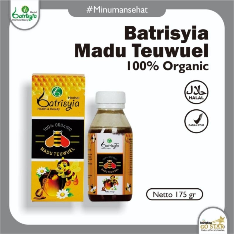 

Madu Teuweul Batrisyia