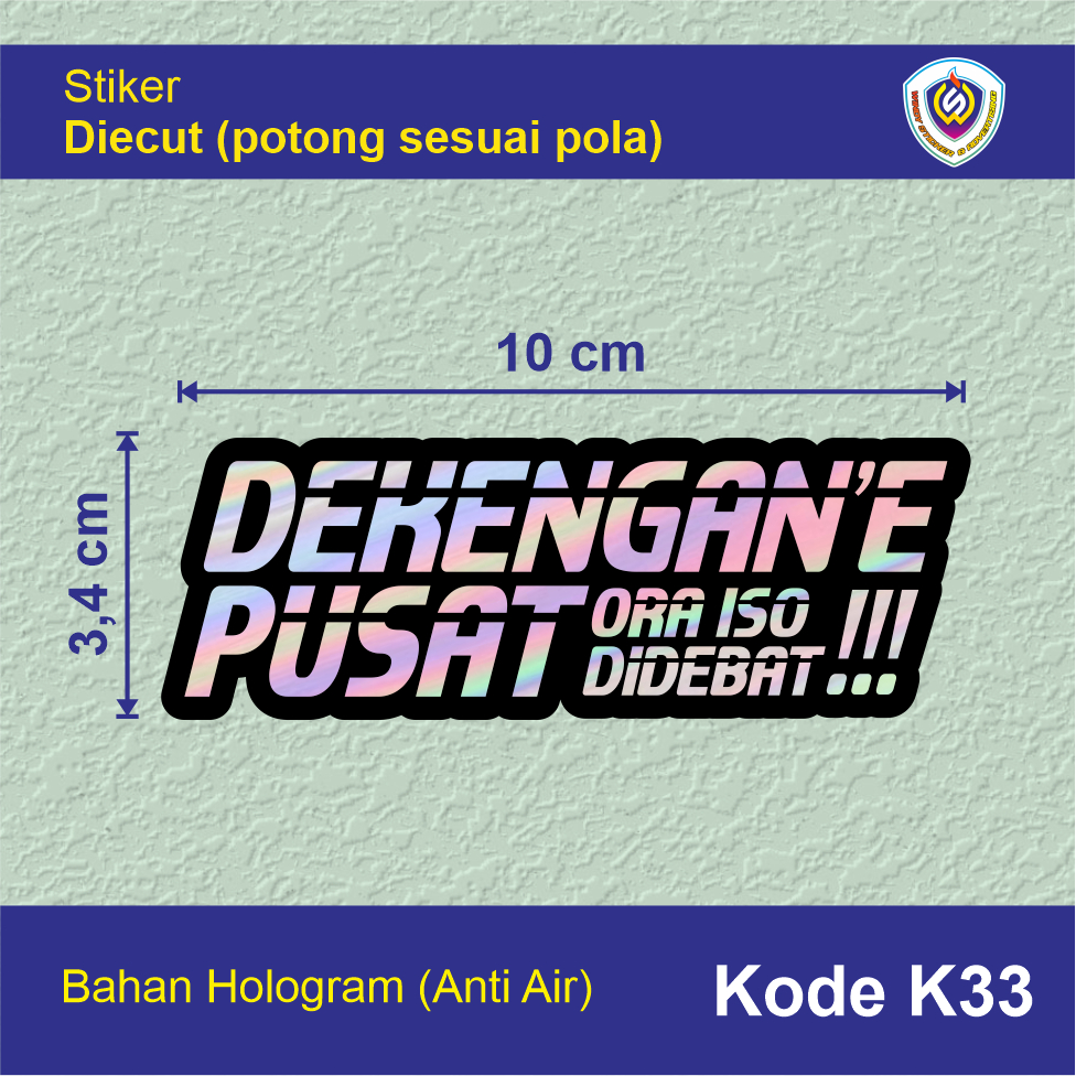 Stiker Dekengan Pusat