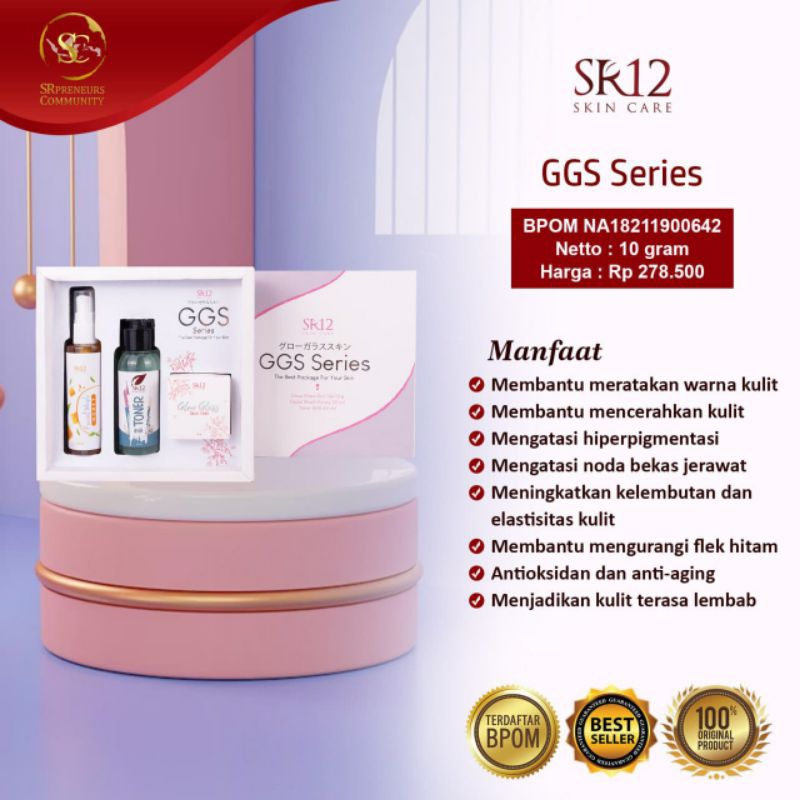 SR12 GGS Series Cream Glowing BPOM ampuh terlaris Pemutih wajah Ori dan cepat Glowing