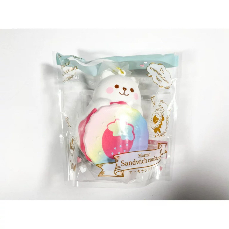 ibloom marmo cookies limited